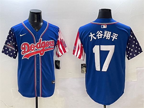 Los Angeles Dodgers Majestic Jerseys(2)-1399