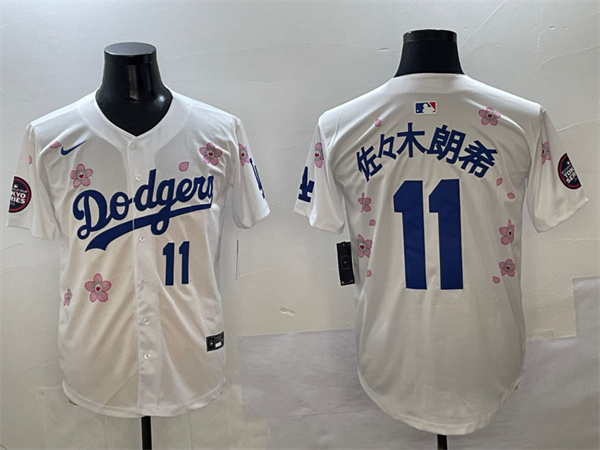 Los Angeles Dodgers Majestic Jerseys(2)-1542