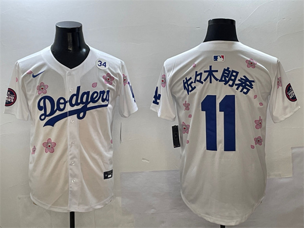 Los Angeles Dodgers Majestic Jerseys(2)-1547