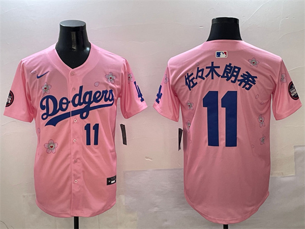 Los Angeles Dodgers Majestic Jerseys(2)-1631