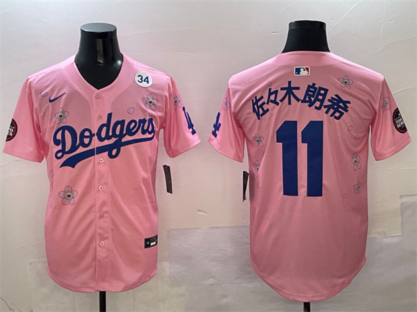 Los Angeles Dodgers Majestic Jerseys(2)-1634