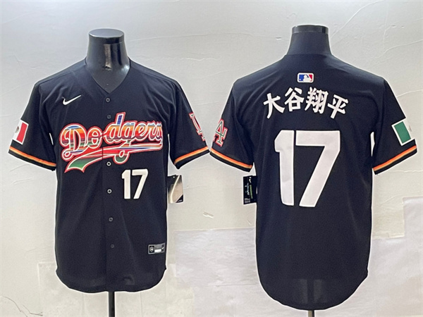 Los Angeles Dodgers Majestic Jerseys(2)-1667