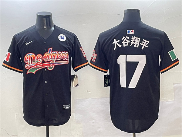 Los Angeles Dodgers Majestic Jerseys(2)-1671