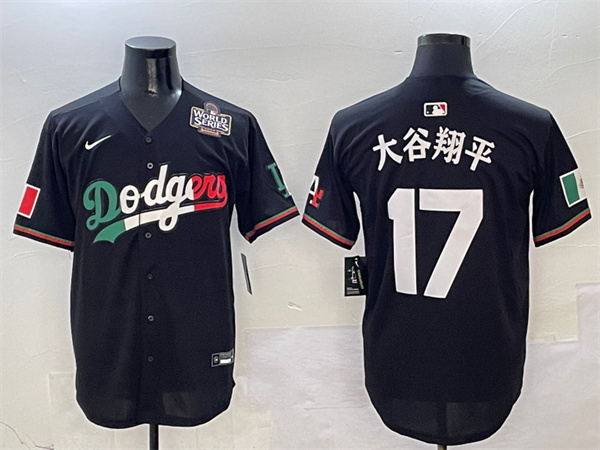 Los Angeles Dodgers Majestic Jerseys(2)-1700