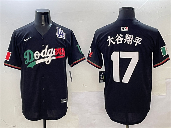 Los Angeles Dodgers Majestic Jerseys(2)-1702