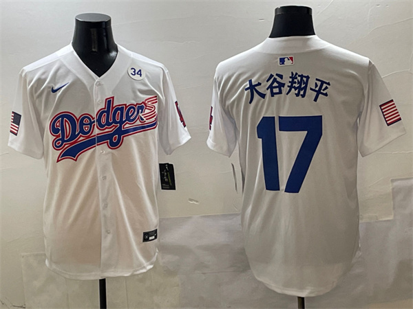 Los Angeles Dodgers Majestic Jerseys(2)-1808