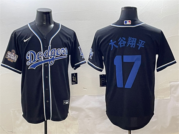 Los Angeles Dodgers Majestic Jerseys(3)-0170