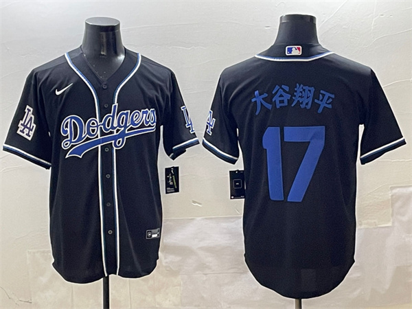 Los Angeles Dodgers Majestic Jerseys(3)-0172