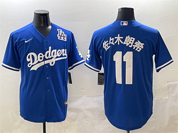 Los Angeles Dodgers Majestic Jerseys(3)-0265