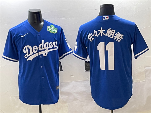 Los Angeles Dodgers Majestic Jerseys(3)-0266
