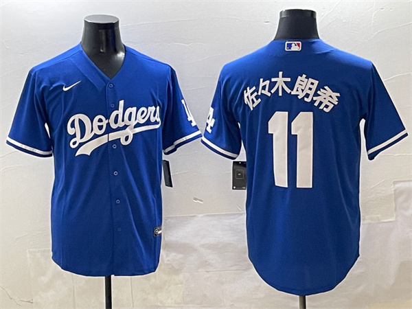 Los Angeles Dodgers Majestic Jerseys(3)-0275