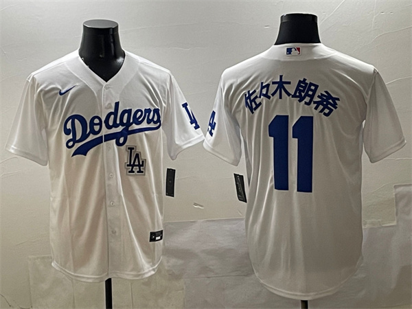 Los Angeles Dodgers Majestic Jerseys(3)-0276