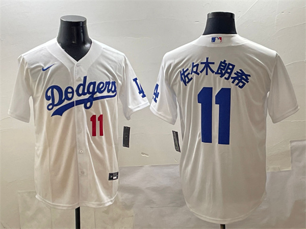Los Angeles Dodgers Majestic Jerseys(3)-0285
