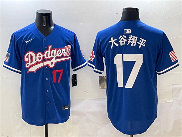 Los Angeles Dodgers Majestic Jerseys(3)-0338