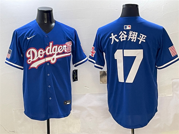 Los Angeles Dodgers Majestic Jerseys(3)-0341