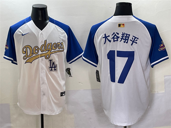 Los Angeles Dodgers Majestic Jerseys(3)-0414