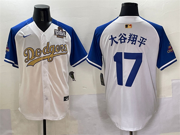 Los Angeles Dodgers Majestic Jerseys(3)-0417