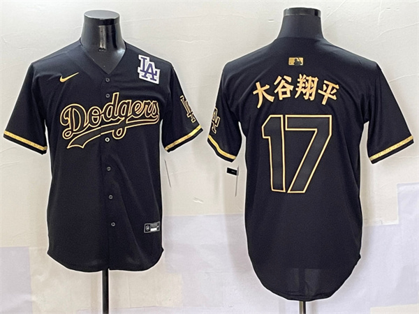 Los Angeles Dodgers Majestic Jerseys(3)-0516