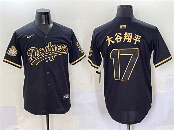 Los Angeles Dodgers Majestic Jerseys(3)-0523
