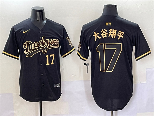 Los Angeles Dodgers Majestic Jerseys(3)-0527