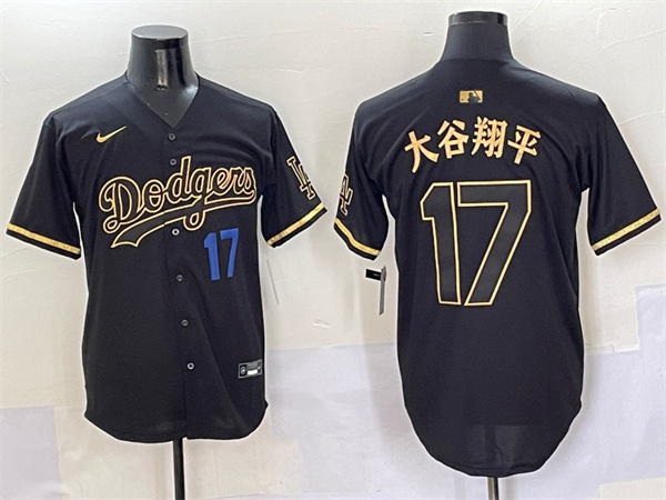 Los Angeles Dodgers Majestic Jerseys(3)-0529