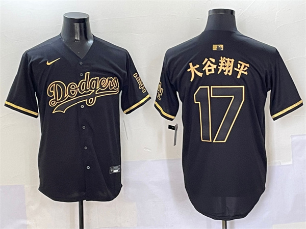 Los Angeles Dodgers Majestic Jerseys(3)-0531