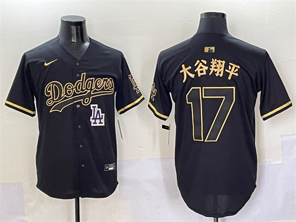 Los Angeles Dodgers Majestic Jerseys(3)-0532