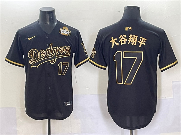 Los Angeles Dodgers Majestic Jerseys(3)-1502