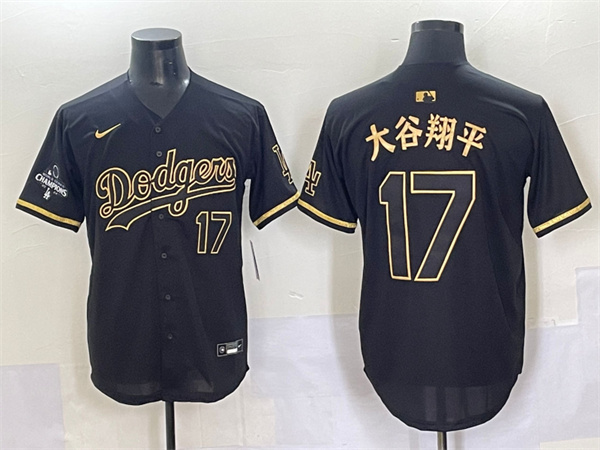Los Angeles Dodgers Majestic Jerseys(3)-1506