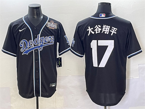 Los Angeles Dodgers Majestic Jerseys(3)-1816