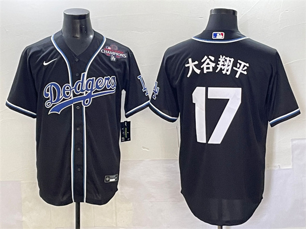 Los Angeles Dodgers Majestic Jerseys(3)-1817
