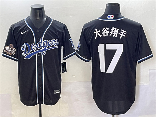 Los Angeles Dodgers Majestic Jerseys(3)-1819