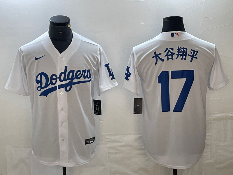 Los Angeles Dodgers Majestic Jerseys-0829