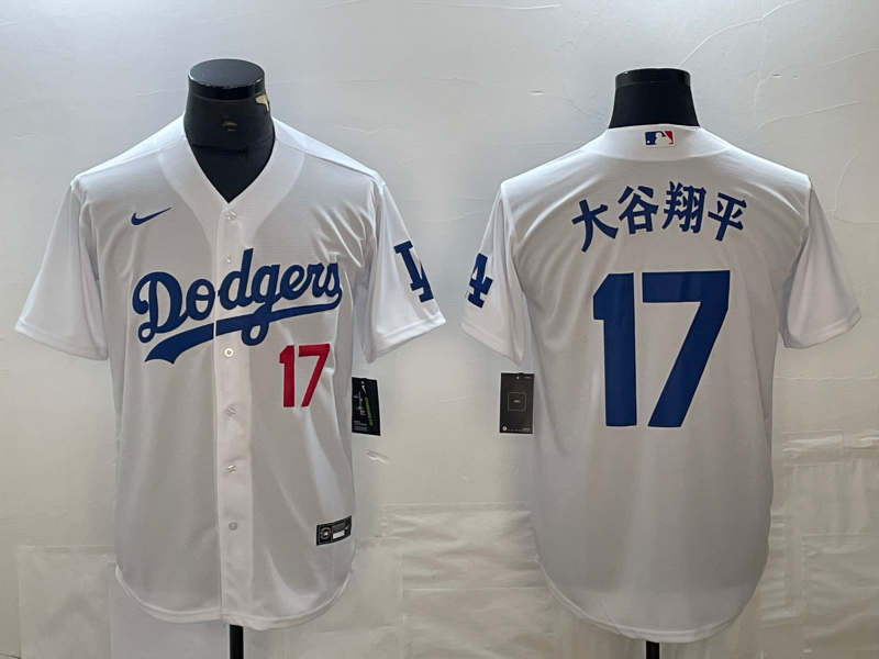 Los Angeles Dodgers Majestic Jerseys-0830