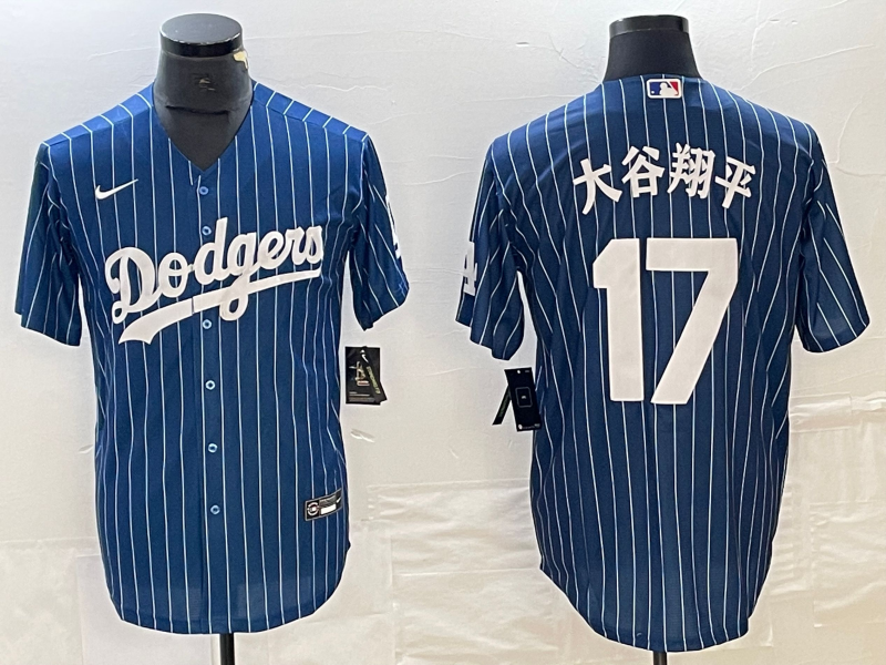Los Angeles Dodgers Majestic Jerseys-0856