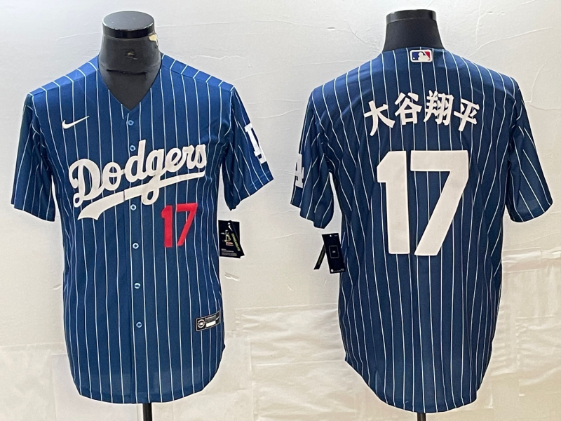 Los Angeles Dodgers Majestic Jerseys-0857