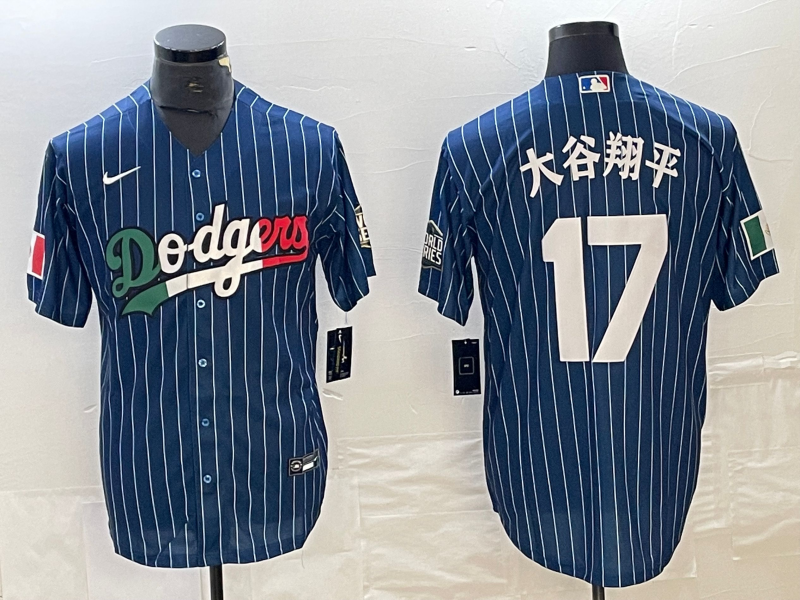 Los Angeles Dodgers Majestic Jerseys-0859