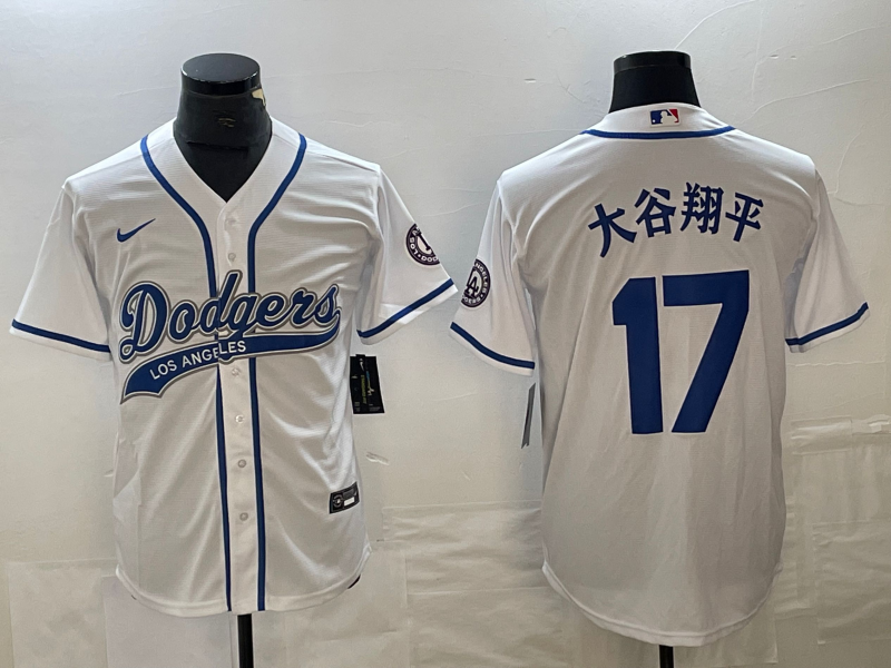Los Angeles Dodgers Majestic Jerseys-0869