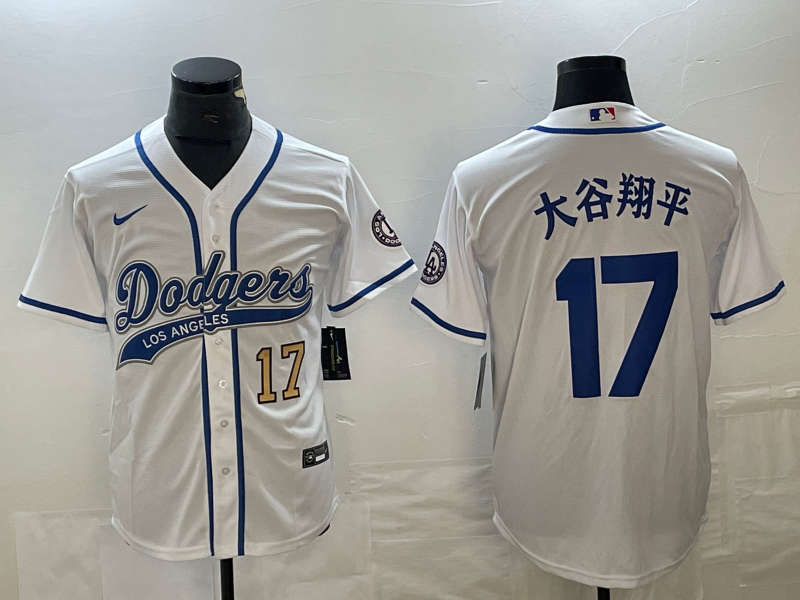 Los Angeles Dodgers Majestic Jerseys-0870
