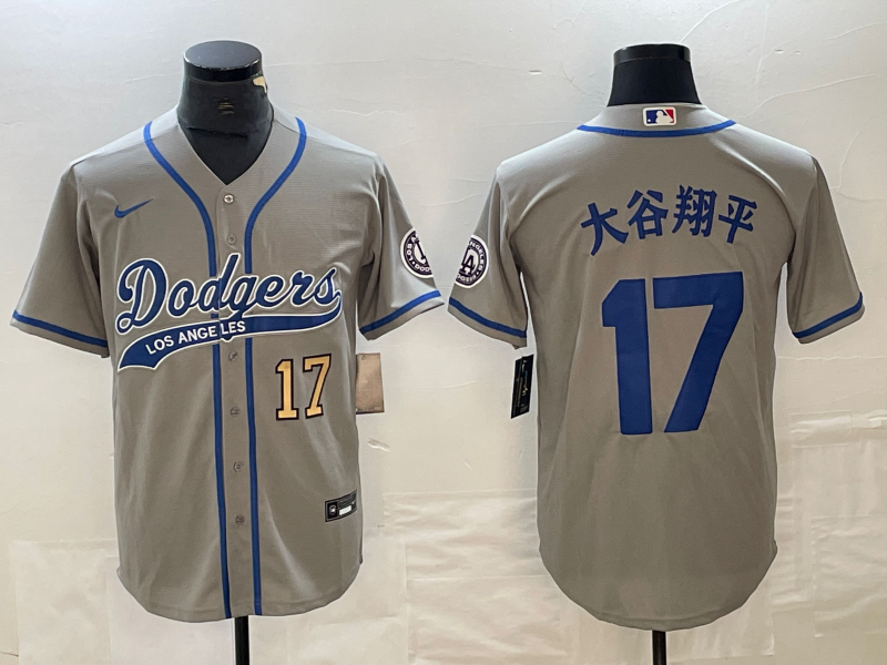 Los Angeles Dodgers Majestic Jerseys-0873
