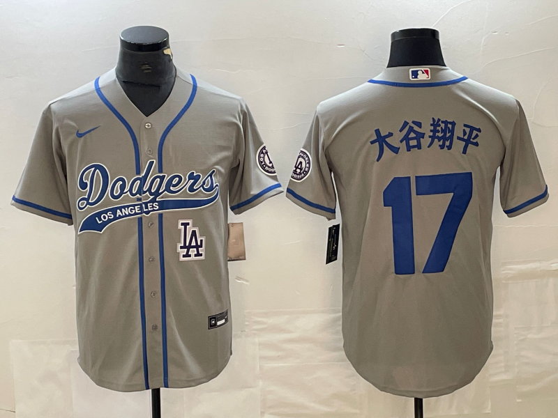 Los Angeles Dodgers Majestic Jerseys-0874