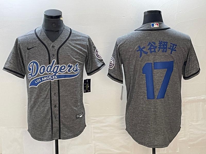 Los Angeles Dodgers Majestic Jerseys-0878