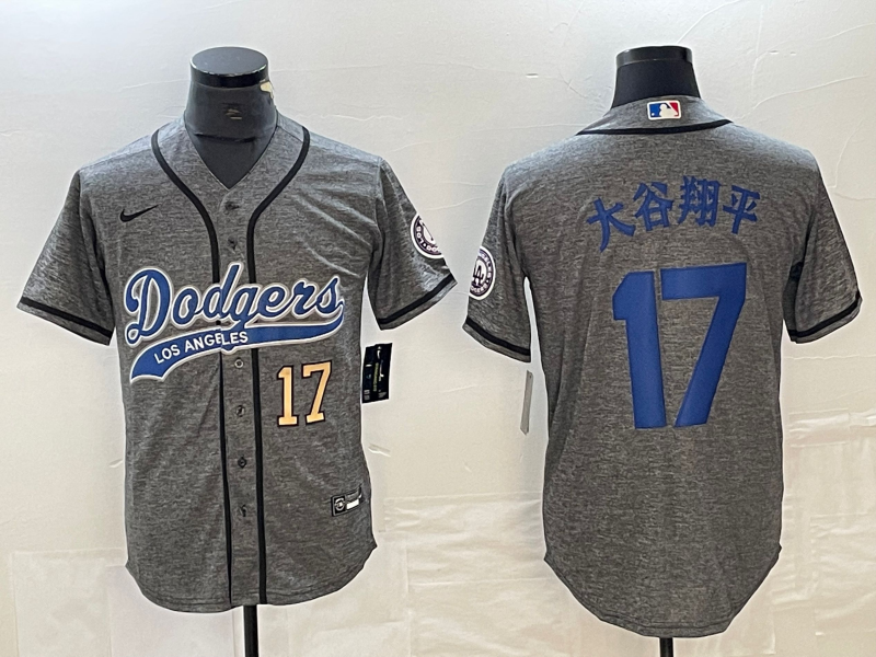 Los Angeles Dodgers Majestic Jerseys-0879