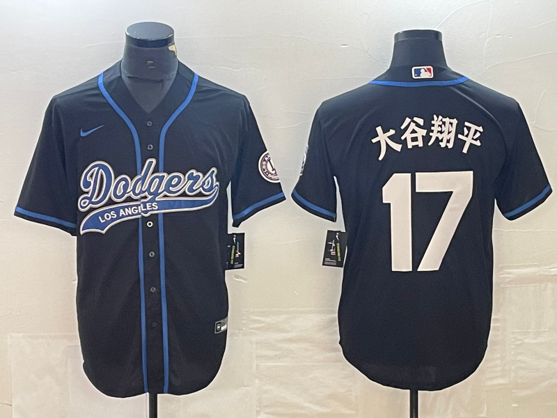 Los Angeles Dodgers Majestic Jerseys-0881