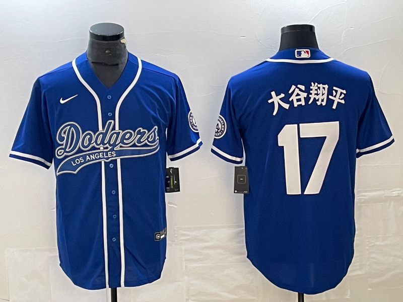 Los Angeles Dodgers Majestic Jerseys-0884