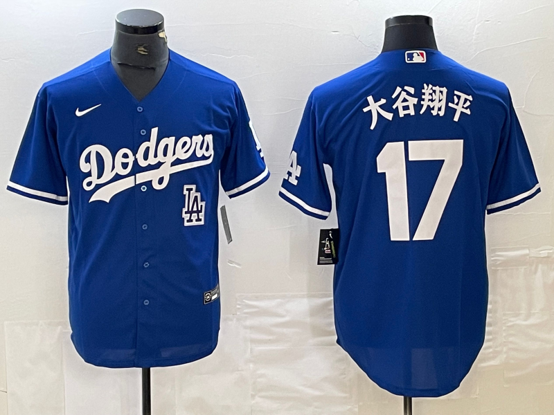 Los Angeles Dodgers Majestic Jerseys-0897
