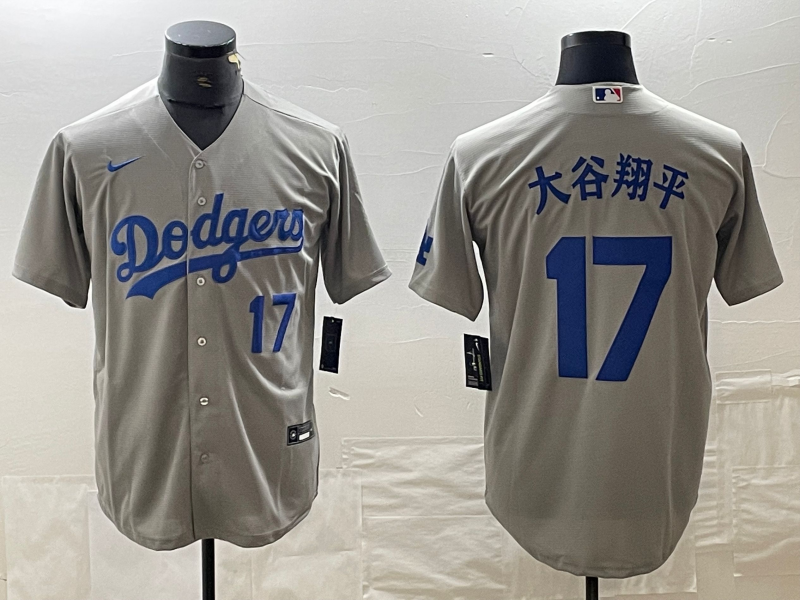 Los Angeles Dodgers Majestic Jerseys-0910