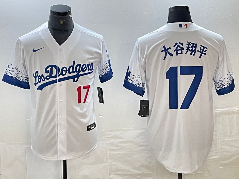 Los Angeles Dodgers Majestic Jerseys-0931