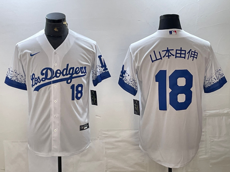 Los Angeles Dodgers Majestic Jerseys-0933