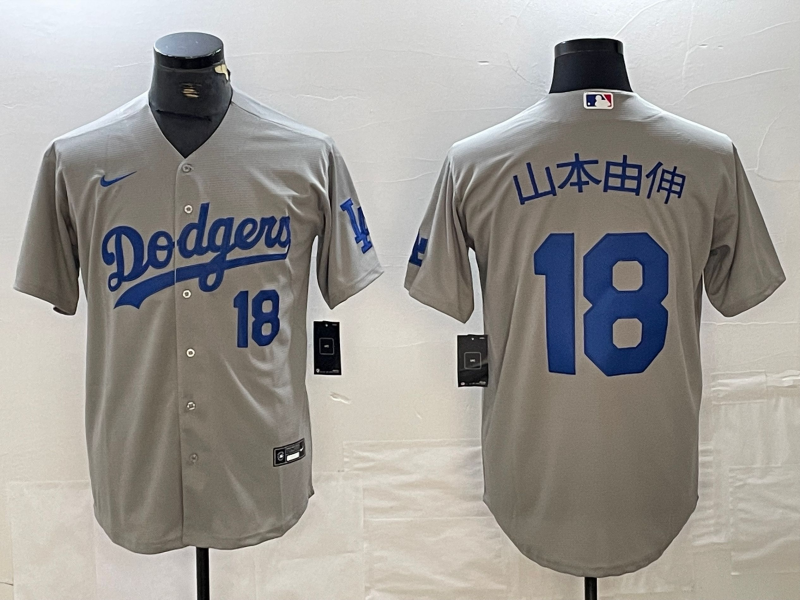 Los Angeles Dodgers Majestic Jerseys-0938
